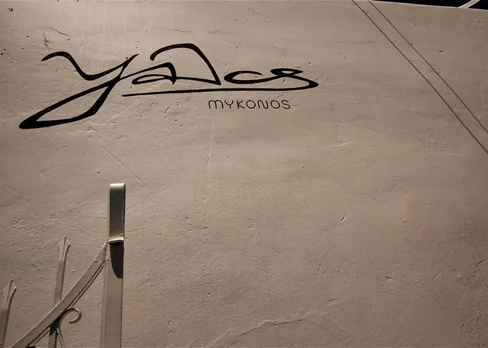 Yalos Sunset View Private Frühstückspension 4*